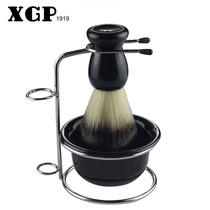 外贸原单老式刮胡刀支架带胡刷通用刮胡刀支架带皂碗不锈钢架子