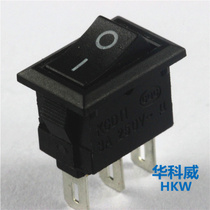 Boat type switch small 117S 3 feet 8 5 * 13 5MM bronze foot three feet