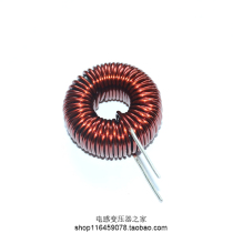 Iron-Silicon Aluminum Magnetic Ring Inductance High Current Magnetic Ring Inductance KS130060A-260uh15A Customizable Parameters