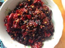 Hunan Farmhouse Handmade Special Produce Spiced Spicy Black Bean Sauce 500g tars Tars Lobster Beans