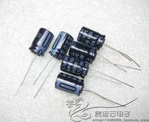 Germany EPCOS Siemens B43890 450V4 7UF High Voltage Jiapin Aluminum Electrolytic Capacitor