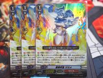 VG card battle first mentors BT14 016 RR-silver-blowing Sesha grass