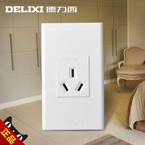 Delixi 120 Series Socket Panel Air Conditioning Socket 16a Three Hole 3 Hole 16 An Air Conditioning Switch Socket