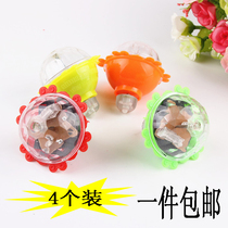(Day special price) 4 sets 9 9 friction luminous gyro colorful flash inertia rotating gyro childrens toys
