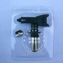 Universal Sector Wide Nozzle 1219 1219 1221 1221 1225 1225 1229 60 60 Wide Abrasion Resistant Nozzle