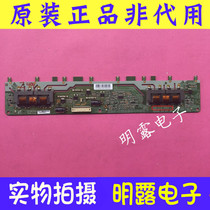 Original fit Samsung LA32C360E1 high pressure plate SSI320-4UH01 REV0 3