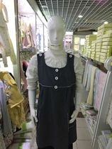 kissbb radiation maternity X-ray protective apron 4035