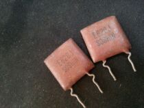 Original Japanese Imported Fever Shuangxin Mica capacitor 2500v 62PF 62p 620 J