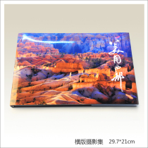 (TOCKUS-Photo Album)Professional photo album Travel souvenir album DIY photo album photo printing