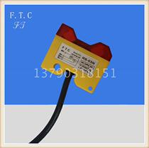 Taiwan original FTC triangle light wave RS-03N printing machine with optical switch