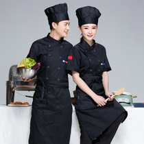 Chef uniform summer hotel restaurant chef uniform cake room noodle chef mens and womens overalls short sleeves
