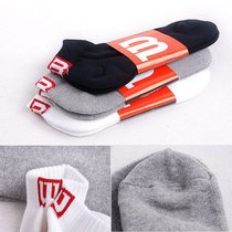 Men and womens towels in spring and summer and winter four seasons of low-help socks socks pure cotton socks