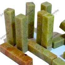  Student seal carving stone practice stone Premium Qingtian stone chapter material 1 5*1 5*5 Seal stone Natural seal stone