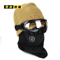 Military fans thickened warm fleece cap extended warm riding mask X400 windproof Tactical goggles goggles