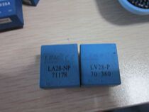 The voltage sensor LV25-PLV28-P LV25-P SP5 LV25-P SP2 full