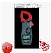  Hong Kong CEM Huashengchang DT-9803 AC clamp meter