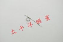 Suitable for Nikon D800 flash to bounce spring fresh original plant