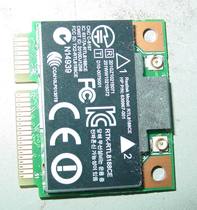 HP CQ43 CQ58 DV4 DV6 DV7 G4 G6 Wireless network card Bluetooth two-in-one 639967-001