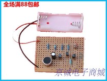 Voice-Controlled Delay night light training kit Students teaching welding practice fun electronic production kit
