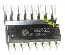 FM2822 DIP16 spot quality assurance can be taken directly