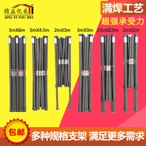  Lean advertising tent awning awning black King kong various sizes bracket