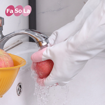 Japan Fasola kitchen cleaning housework gloves dishwashing and washing clothes rubber gloves velvet thickened waterproof and durable