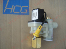 HCG and adult accessories U289HT U289DT U660 U660 poop assorted sensor solenoid valve group electric control valve