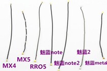 Table with Meizu MX4 MX5 Pro5 Mei Blue Note 2 Mei Mei 2 MetaL signal connection line