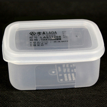 Old a electronic component Box storage box screw box separation Nail Box jewelry box parts box LA911208