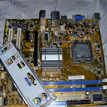 Dual-core quad core motherboard 945 G31 G41 H61 H81 B85 AM2 AM3 office game household motherboard