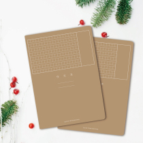 Preliminary work text car line book soft face copy Kraft paper cover grid exercise book student diary book B5