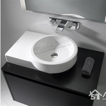 Roca Lejia Bosite table basin washbasin 600*450mm 32722R 0 import