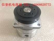 Japanese Emperor Planetary Reducer HPG-32A-45 33 21 11 05 Ninety-nine newly installed 750W servo
