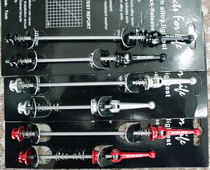 New Titanium Quick Release 42g 74-100 130-135