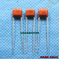 CBB capacitance diaphragm 100V334J 0 33UF 334J 100V P 5mm original spot