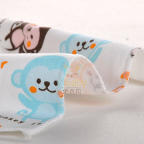 2-piece knitted cotton baby saliva towel handkerchief baby handkerchief feeding milk towel sweat suction towel soft small square towel