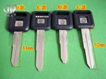 I glue double slot key wool embryo pickup truck key embryo auxiliary factory parts