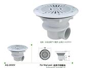 Italian AQUA Aike pool glue film pool special accessories Skimming Instrumental to the water gap bottom row