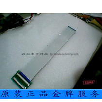 Gham colour 7 Dimensions 60 Patchwork Transfer Board