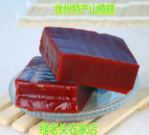 Hawthorn Cake Hawthorn Cake Hawthorn Sheet Hawthorn Spoon Hawthorn Rolls Fruits Candied Fruits Casual Snacks