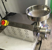Good Friend Supermarket Special Grinding Powder Machine 3000A (220V) Stainless Steel Five Grain Miscellaneous Grain Chinese Herbal Medicine Dry Grinding Powder Crushing Machine