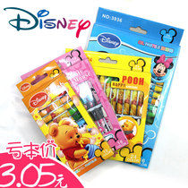 Korean stationery hipster cartoon color crayon oil painting stick student prize wholesale painting pen