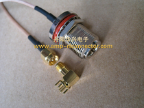 N Female waterproof straight to SMA male straight RG316 RF cable adapter length 1 m