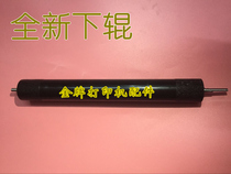 Brother HL5440 5445 5450 8510 8515 8520 8150 6180 fixed lower roller pressure roller