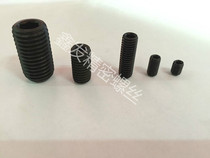 12 9 level tight screw top wire stop-screw machine rice screws M3