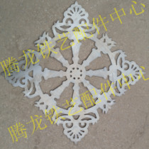 Iron accessories steel plate rice word stamping rice word flat rice word flat rice character Fu character lace rice word steel plate Fu character