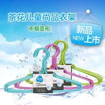 Tea Flower Hanger Clothes Hangers Pants Rack Clothes Rack Clothes Rack Adult Clothes Rack Sunning Racks Children Hanger