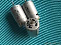 Baogong UPT-32007D UPT-32015D electric batch motor than speed di small pioneer BSD101 electric batch motor