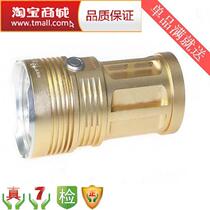  SKY RAY King 6xCree XML T6 3 Files 4000 Lumens LED Flashlight Gold 4x18650