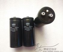 Original Japanese chemical NCC emergency discharge 475V225UF magnetizing machine energy storage welding machine Capacitor color